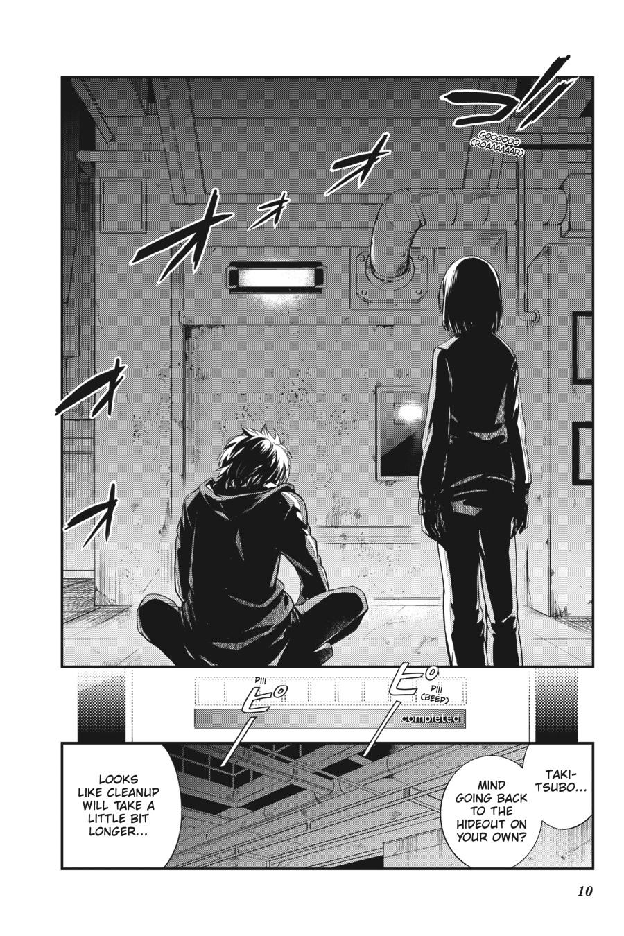 Read A Certain Magical Index Manga Online