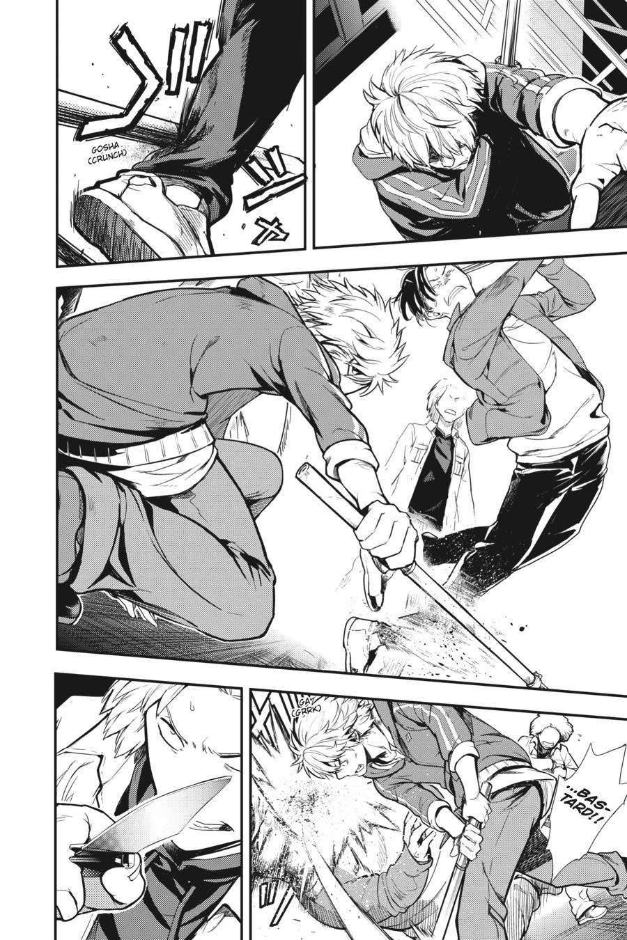 Read A Certain Magical Index Manga Online