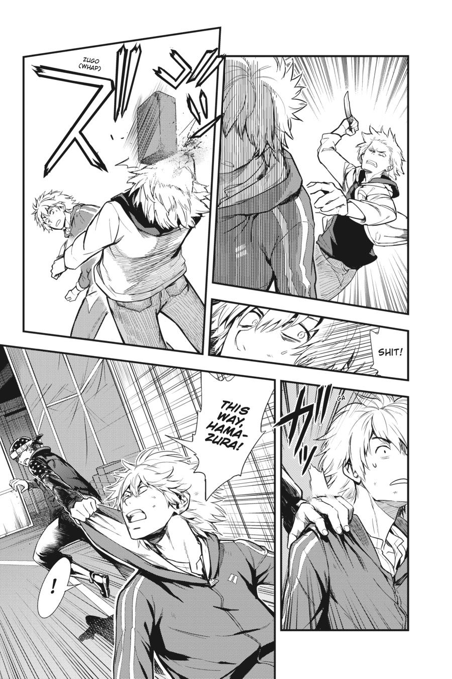 Read A Certain Magical Index Manga Online
