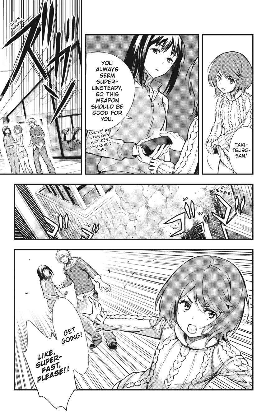 Read A Certain Magical Index Manga Online
