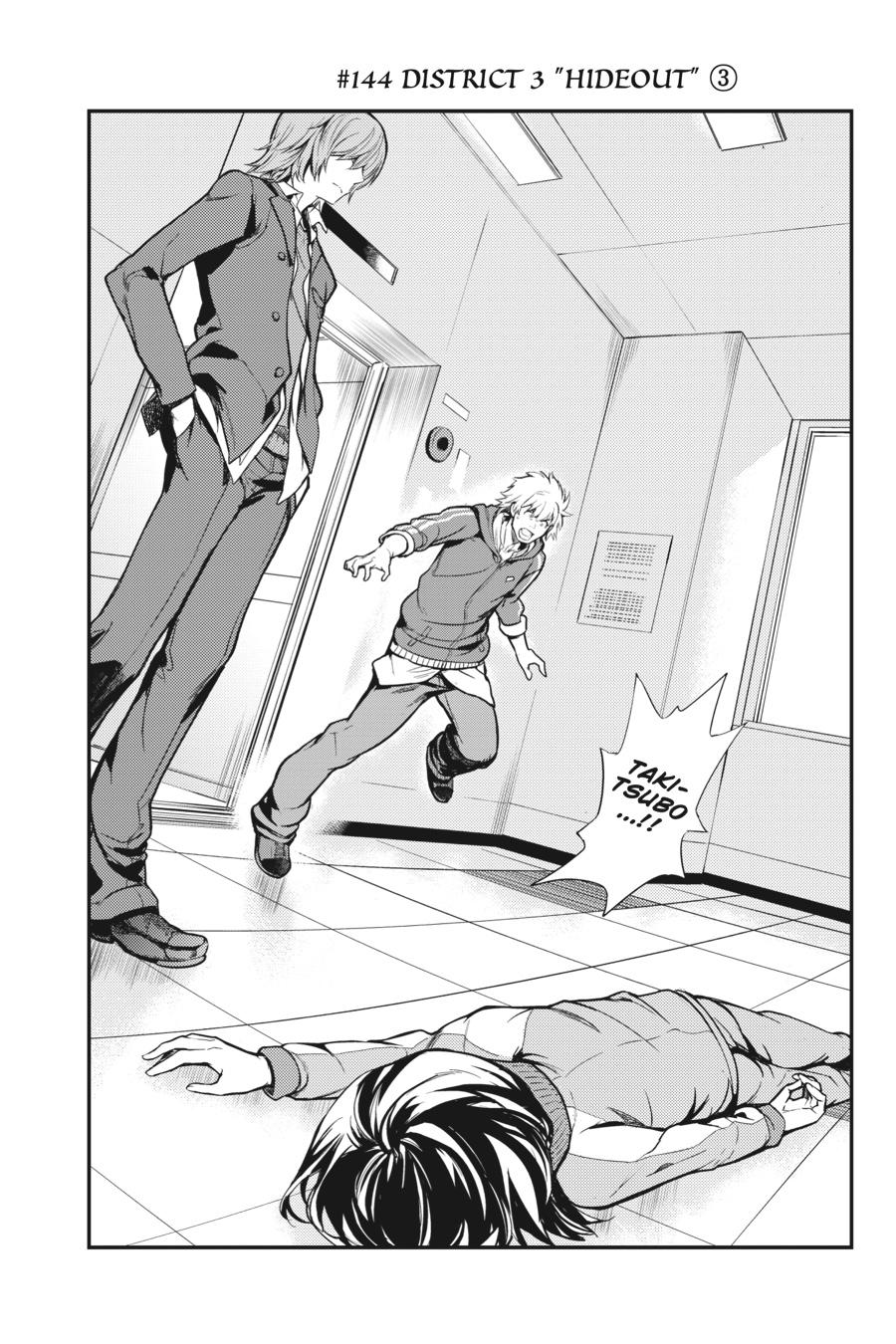 Read A Certain Magical Index Manga Online