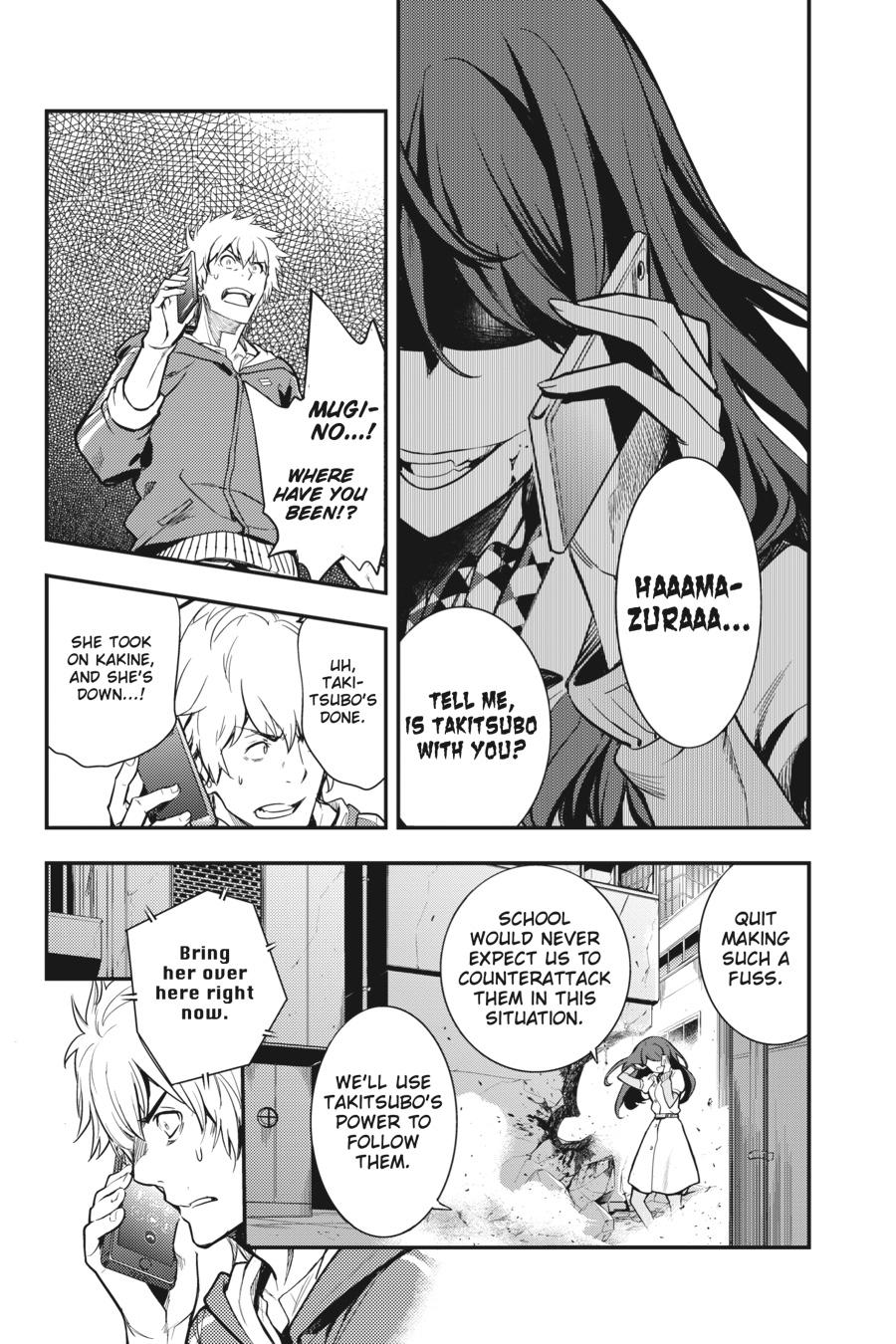 Read A Certain Magical Index Manga Online