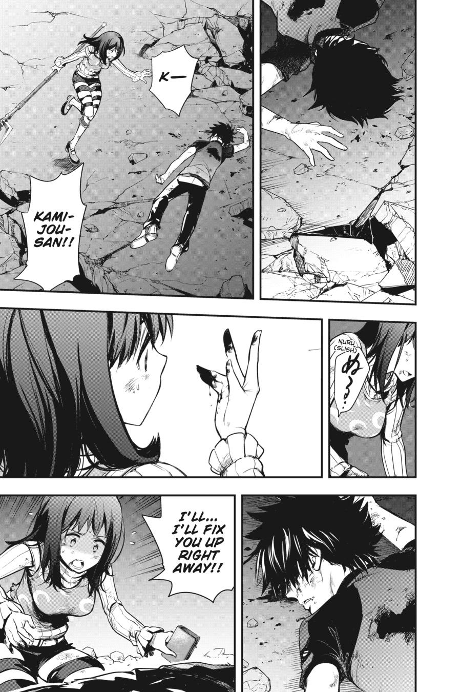Read A Certain Magical Index Manga Online