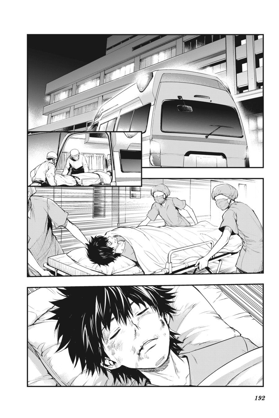 Read A Certain Magical Index Manga Online