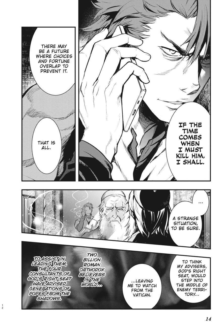 Read A Certain Magical Index Manga Online