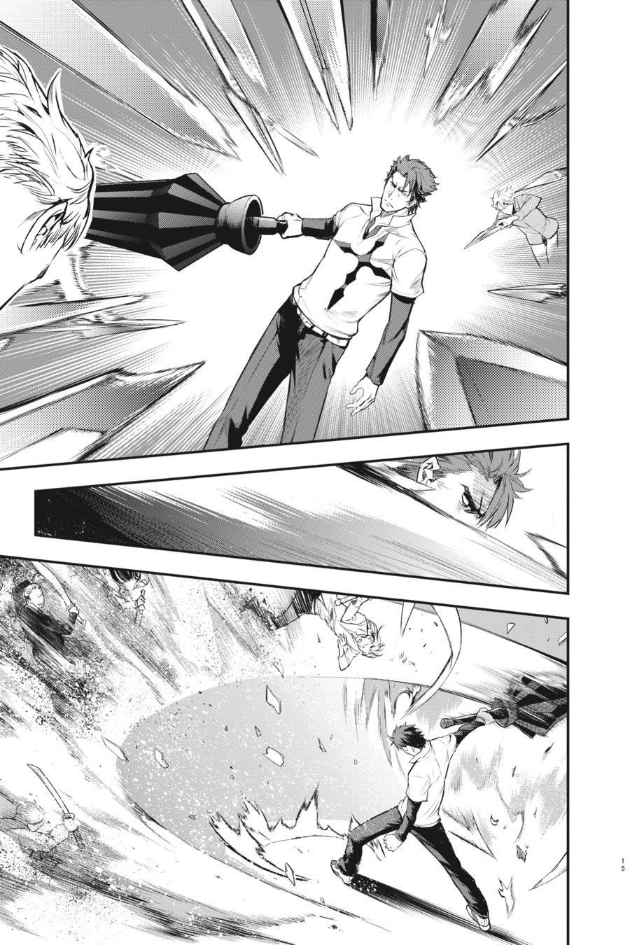 Read A Certain Magical Index Manga Online