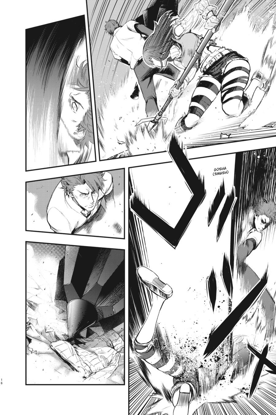Read A Certain Magical Index Manga Online