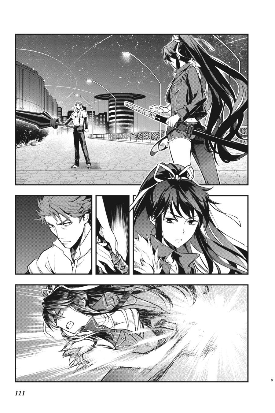 Read A Certain Magical Index Manga Online
