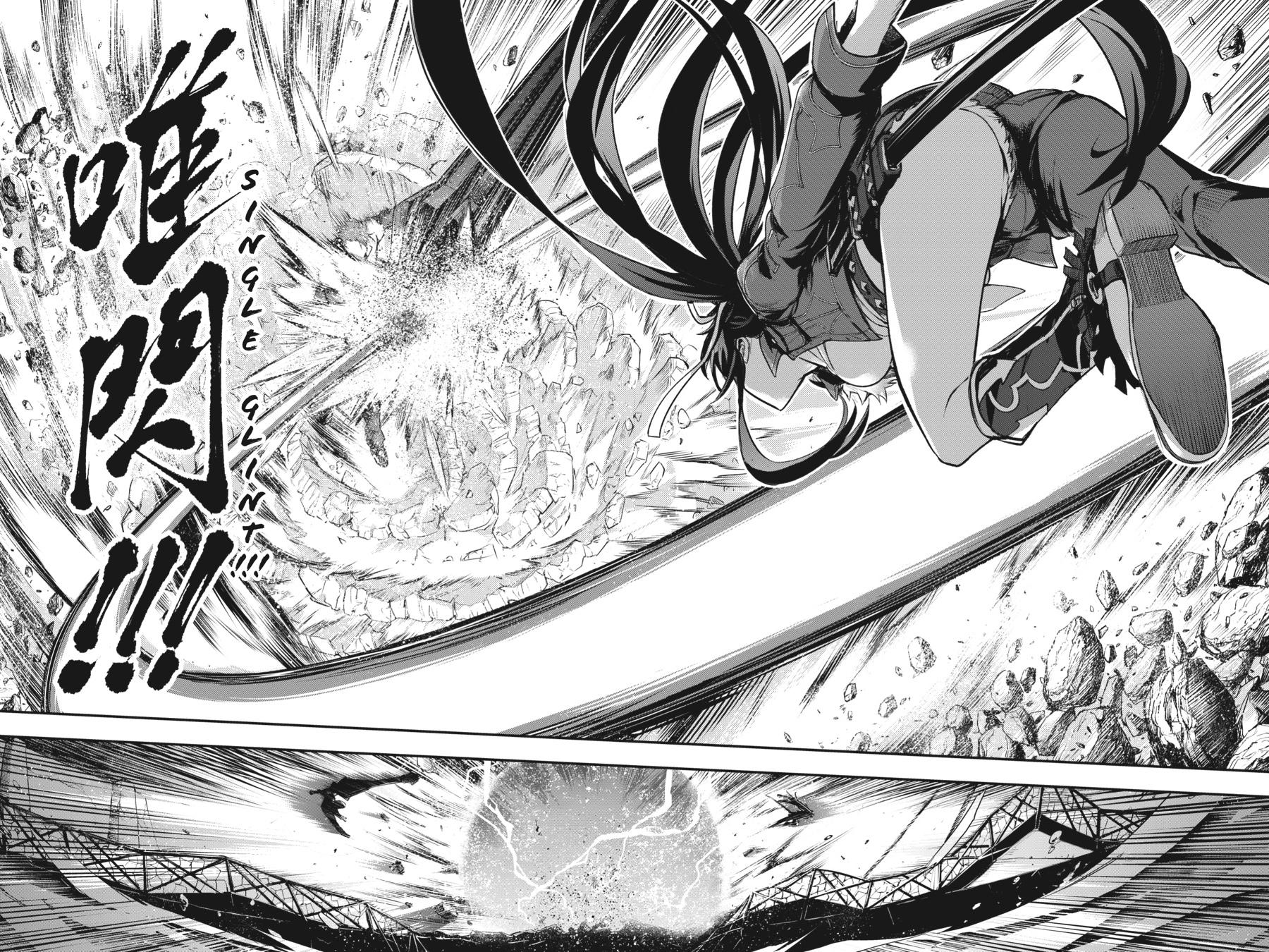 Read A Certain Magical Index Manga Online