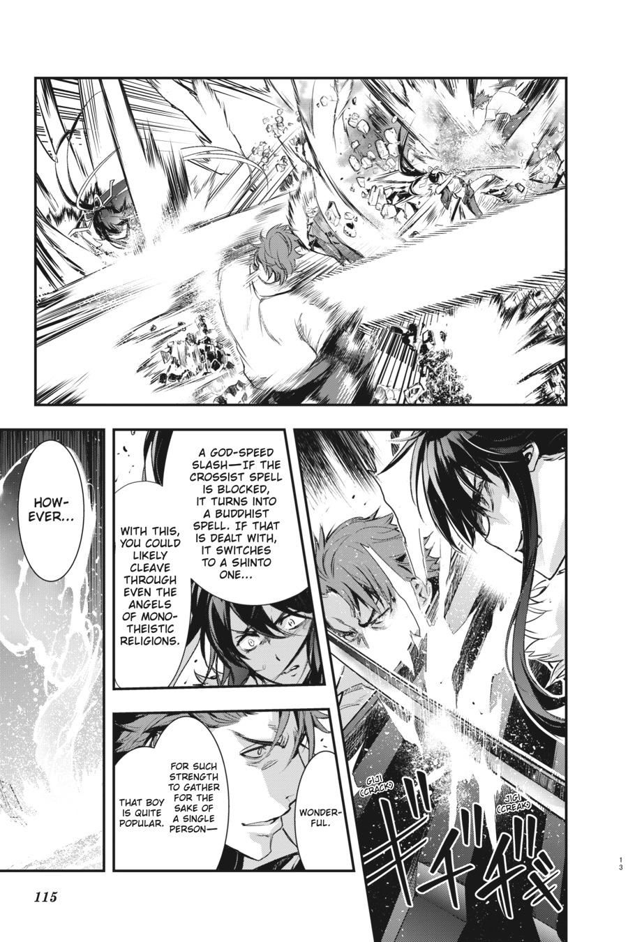 Read A Certain Magical Index Manga Online