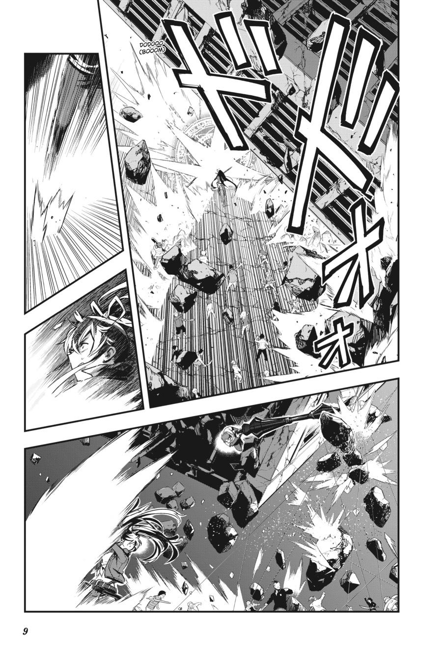 Read A Certain Magical Index Manga Online