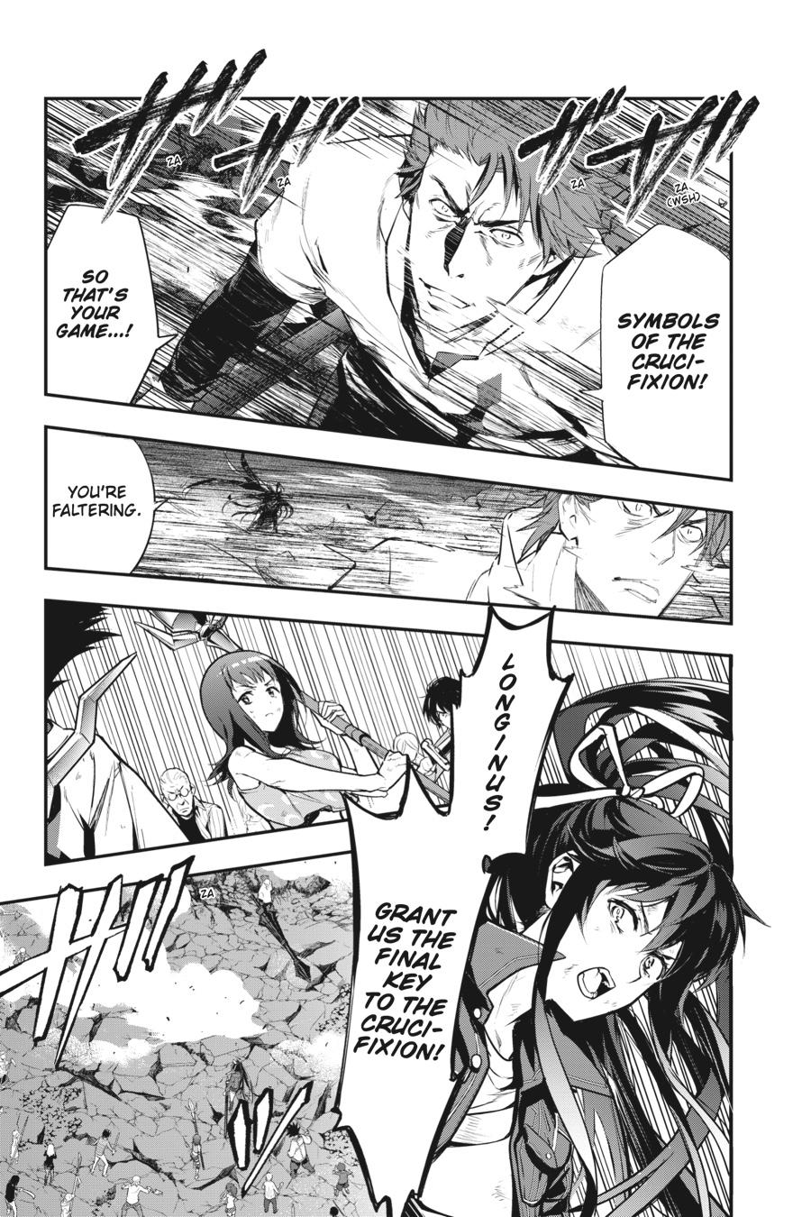 Read A Certain Magical Index Manga Online