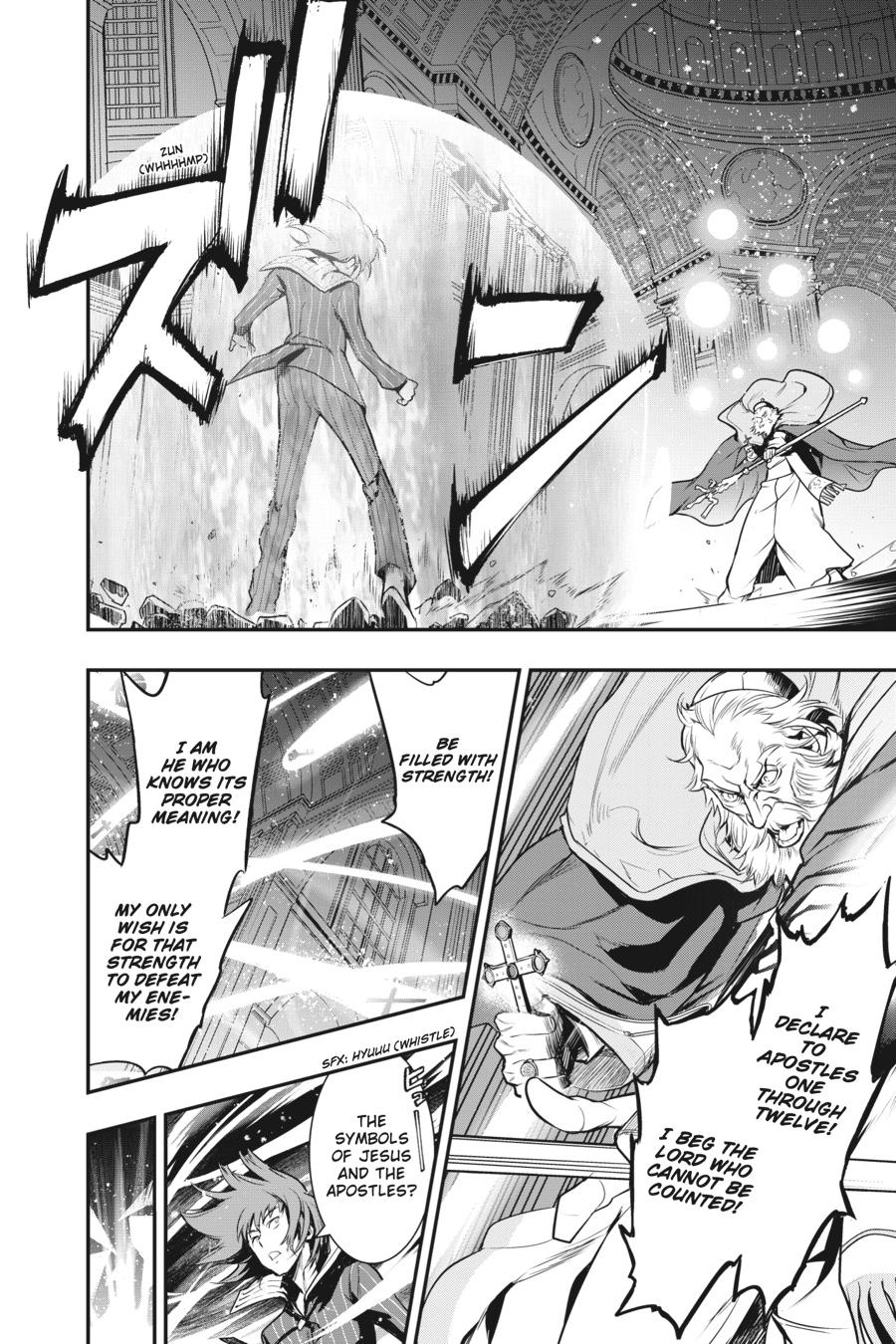 Read A Certain Magical Index Manga Online