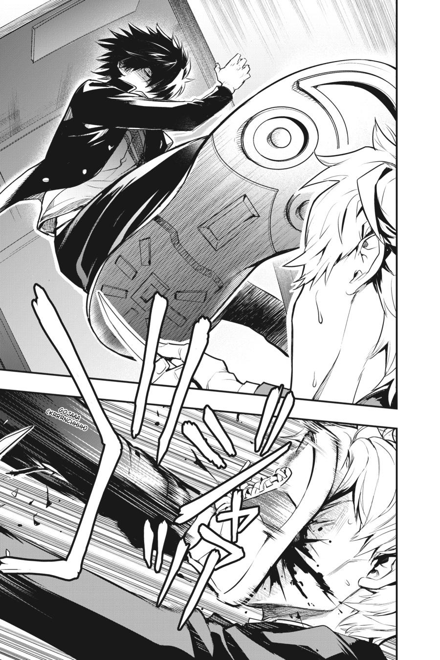 Read A Certain Magical Index Manga Online