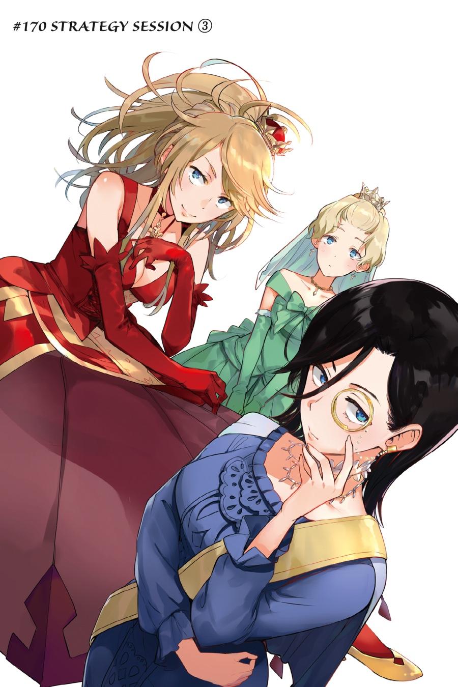 Read A Certain Magical Index Manga Online