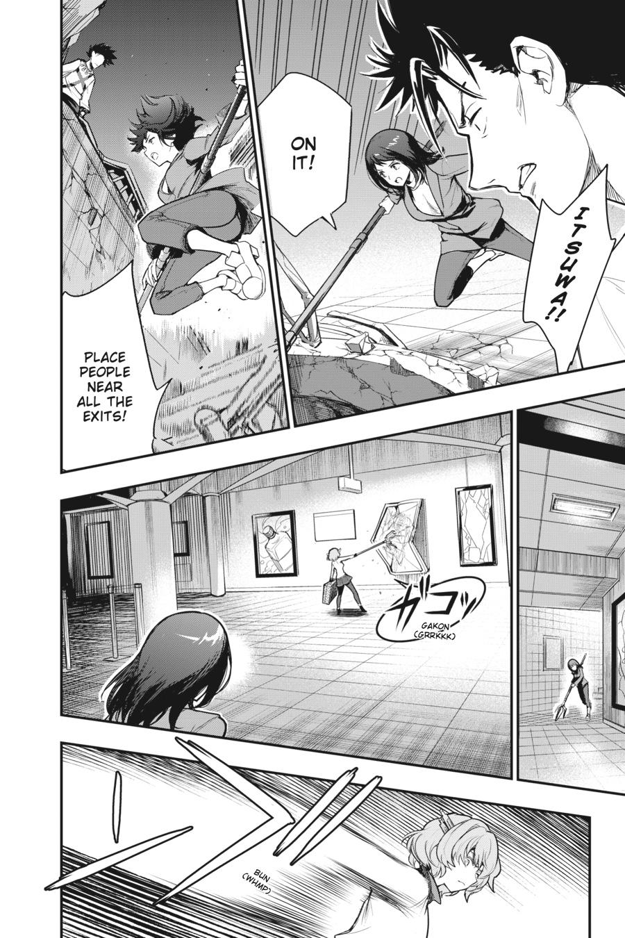 Read A Certain Magical Index Manga Online