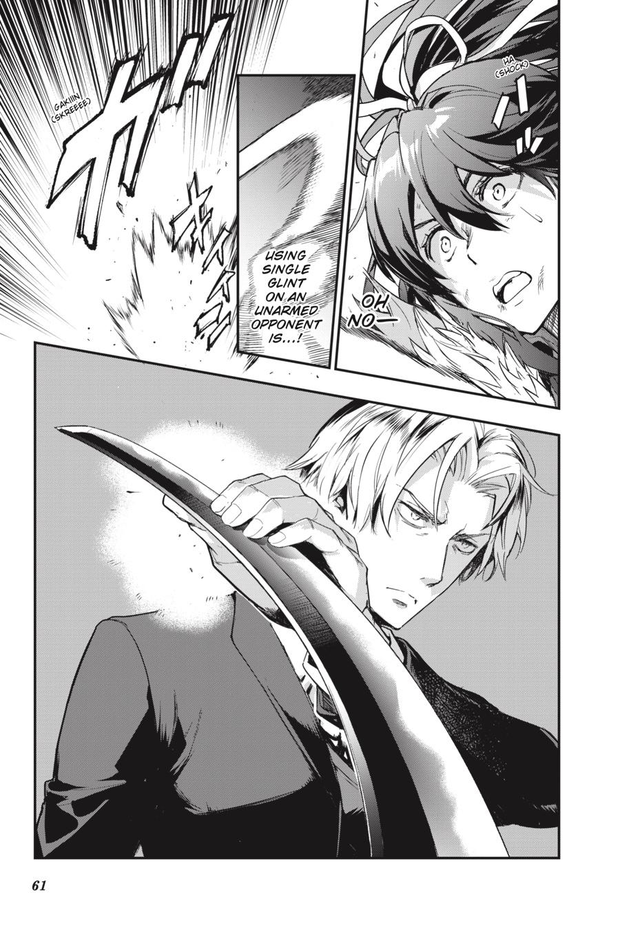 Read A Certain Magical Index Manga Online