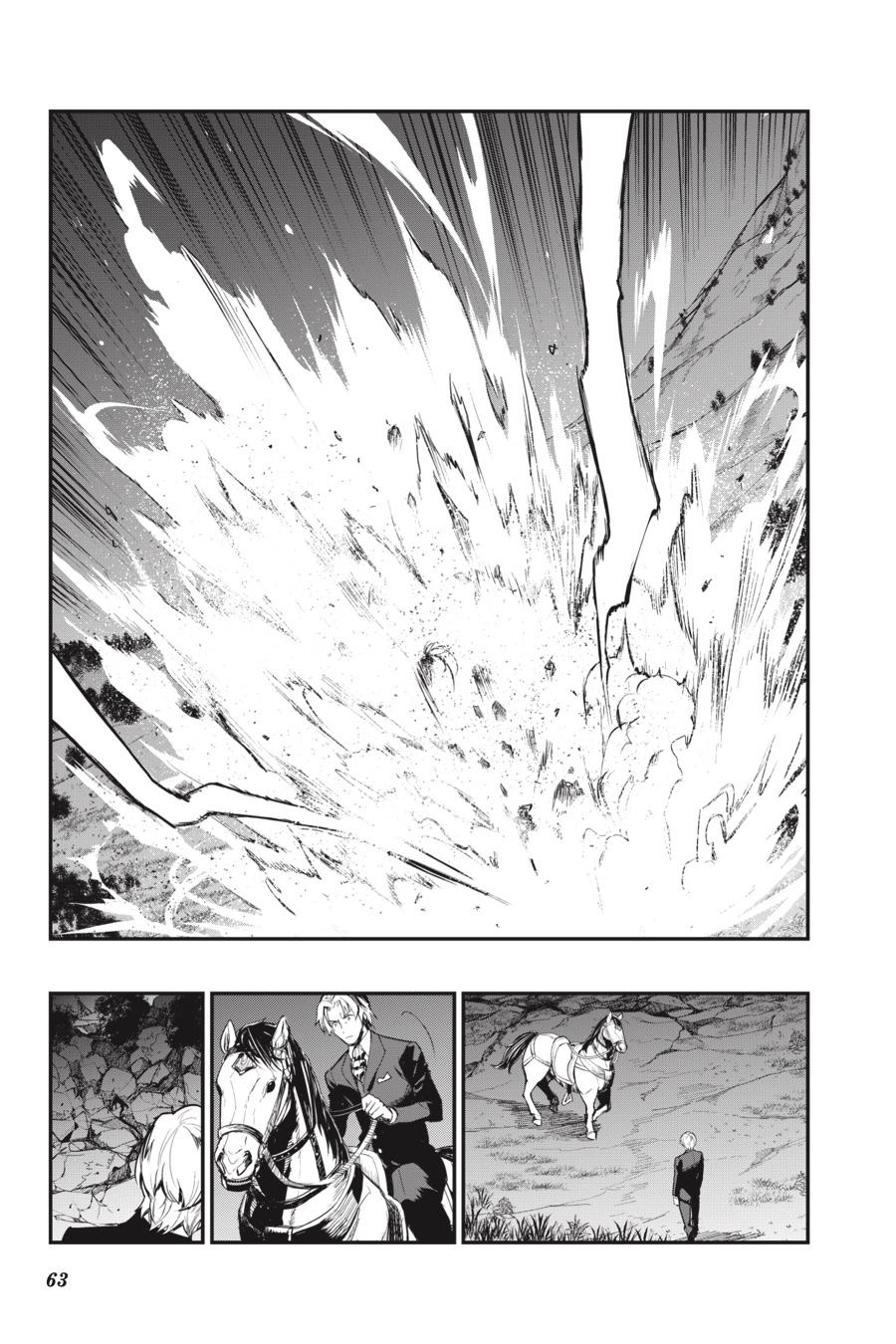 Read A Certain Magical Index Manga Online