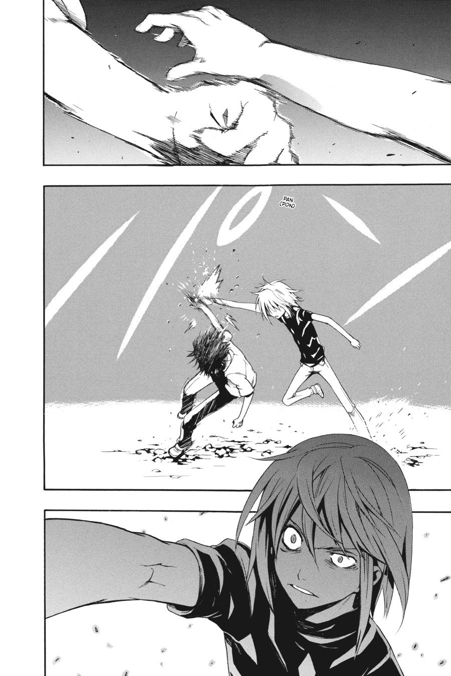 Read A Certain Magical Index Manga Online