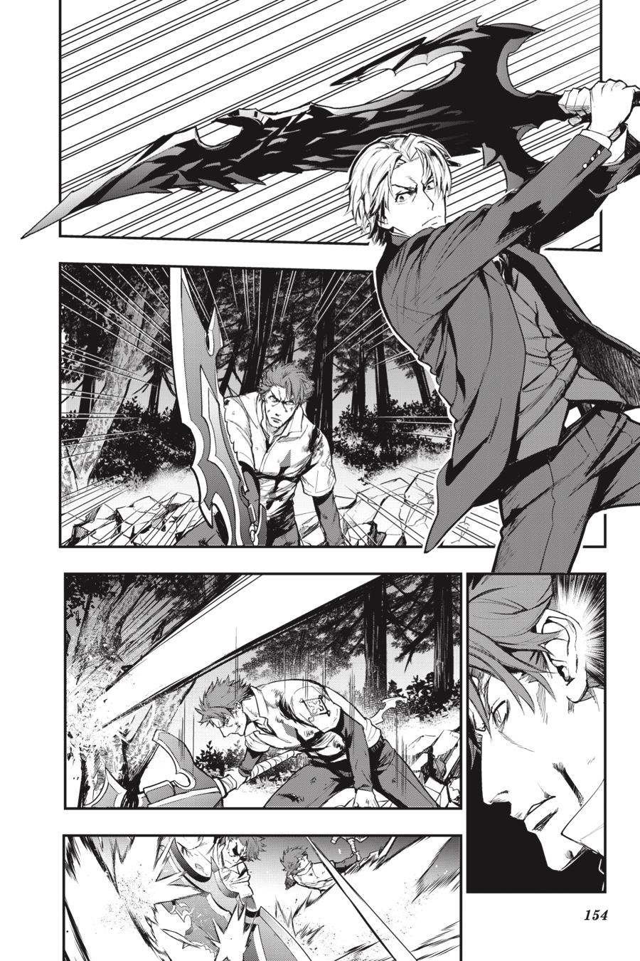 Read A Certain Magical Index Manga Online