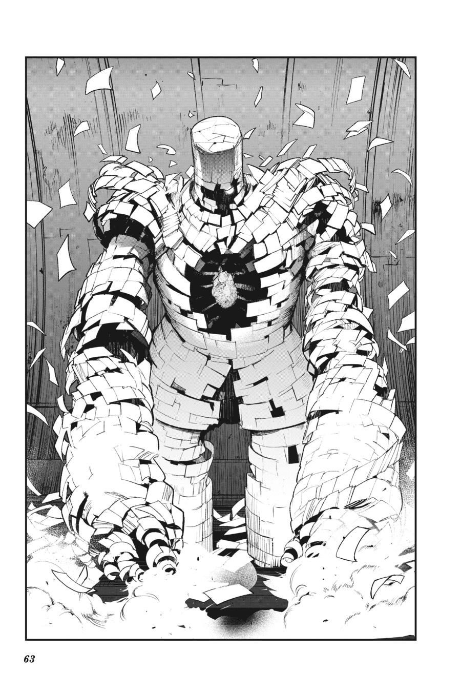 Read A Certain Magical Index Manga Online