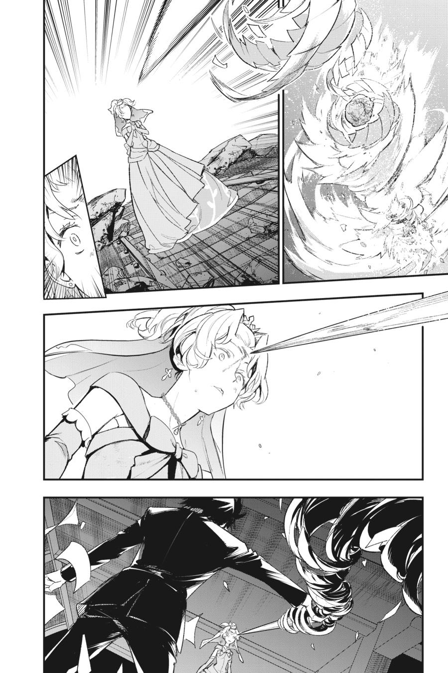 Read A Certain Magical Index Manga Online