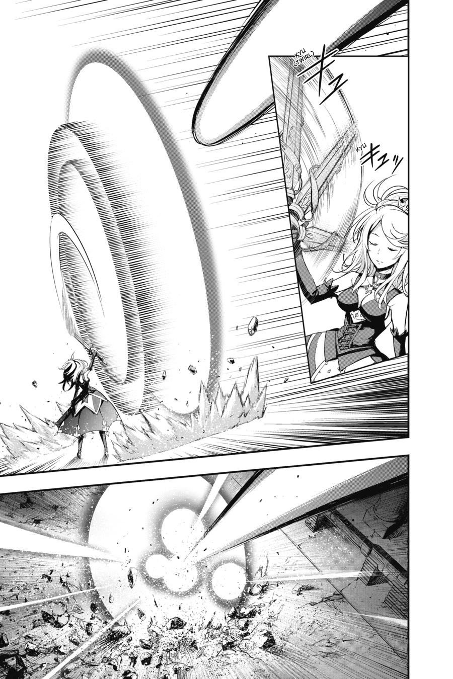 Read A Certain Magical Index Manga Online