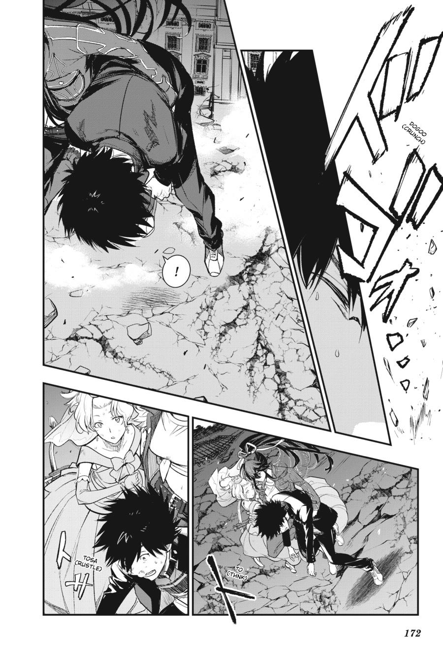 Read A Certain Magical Index Manga Online