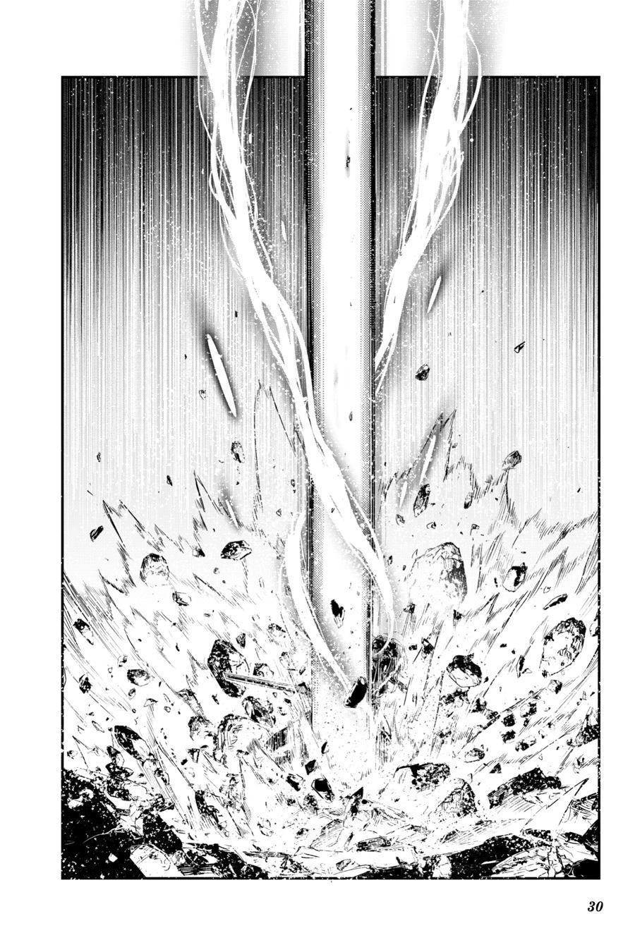 Read A Certain Magical Index Manga Online