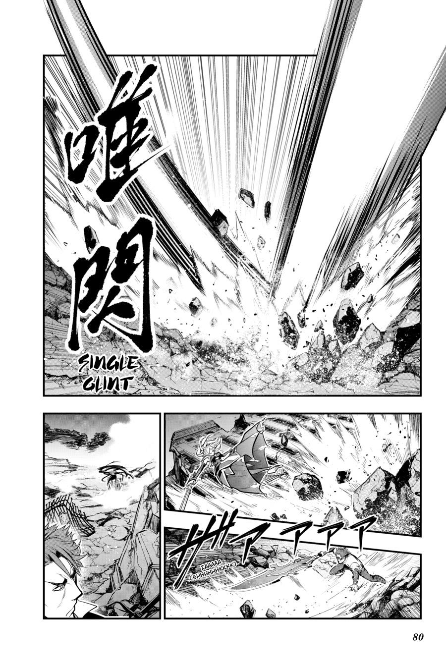 Read A Certain Magical Index Manga Online