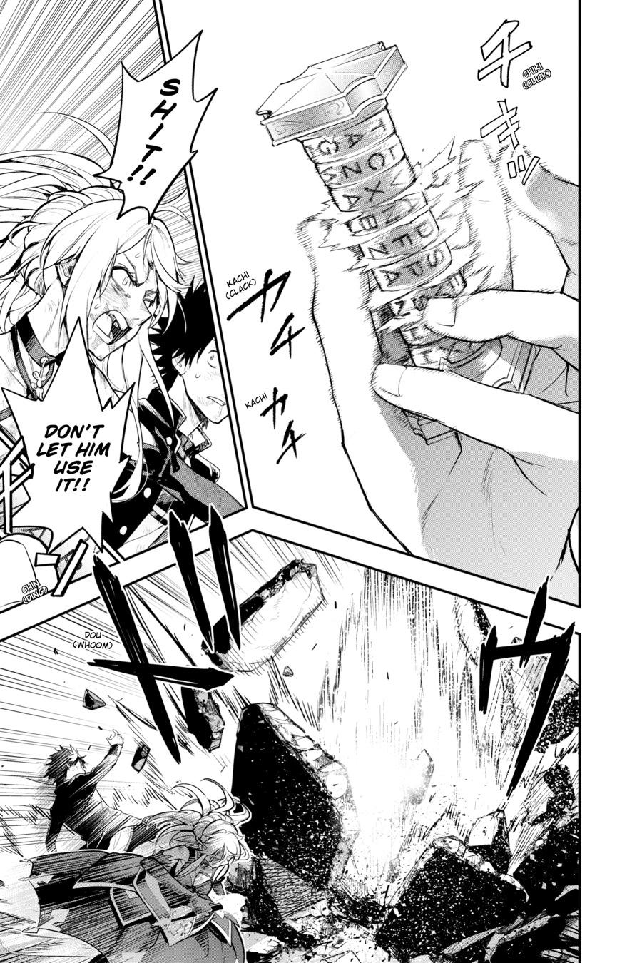 Read A Certain Magical Index Manga Online
