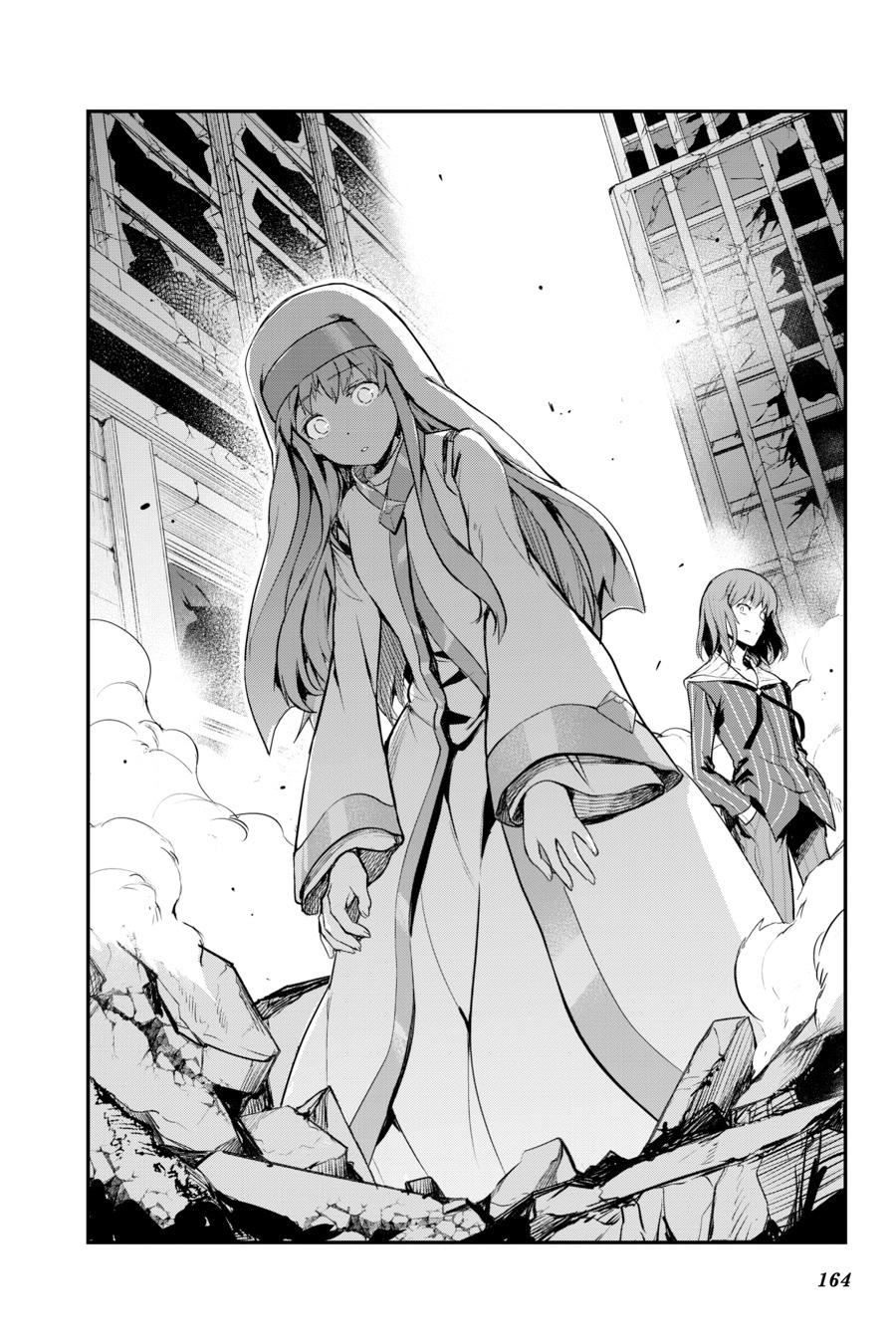 Read A Certain Magical Index Manga Online