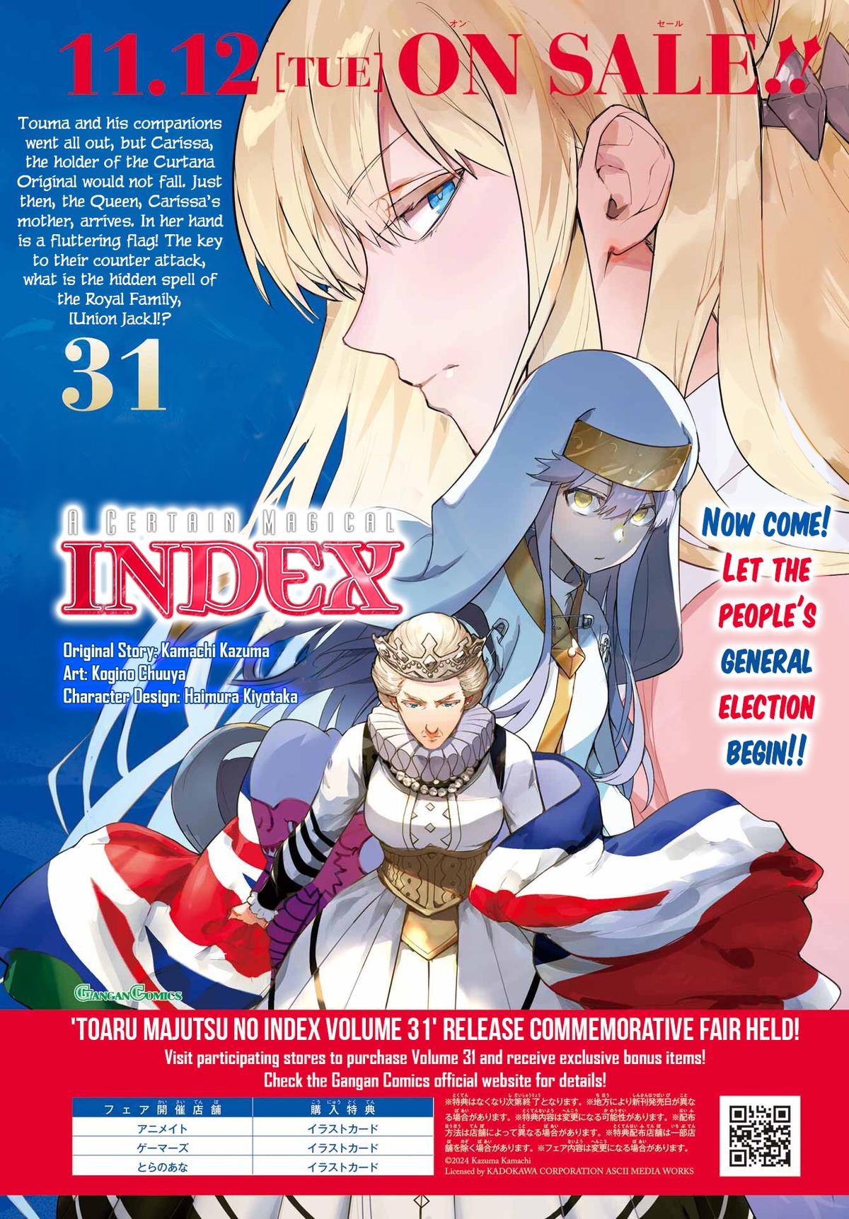 Read A Certain Magical Index Manga Online