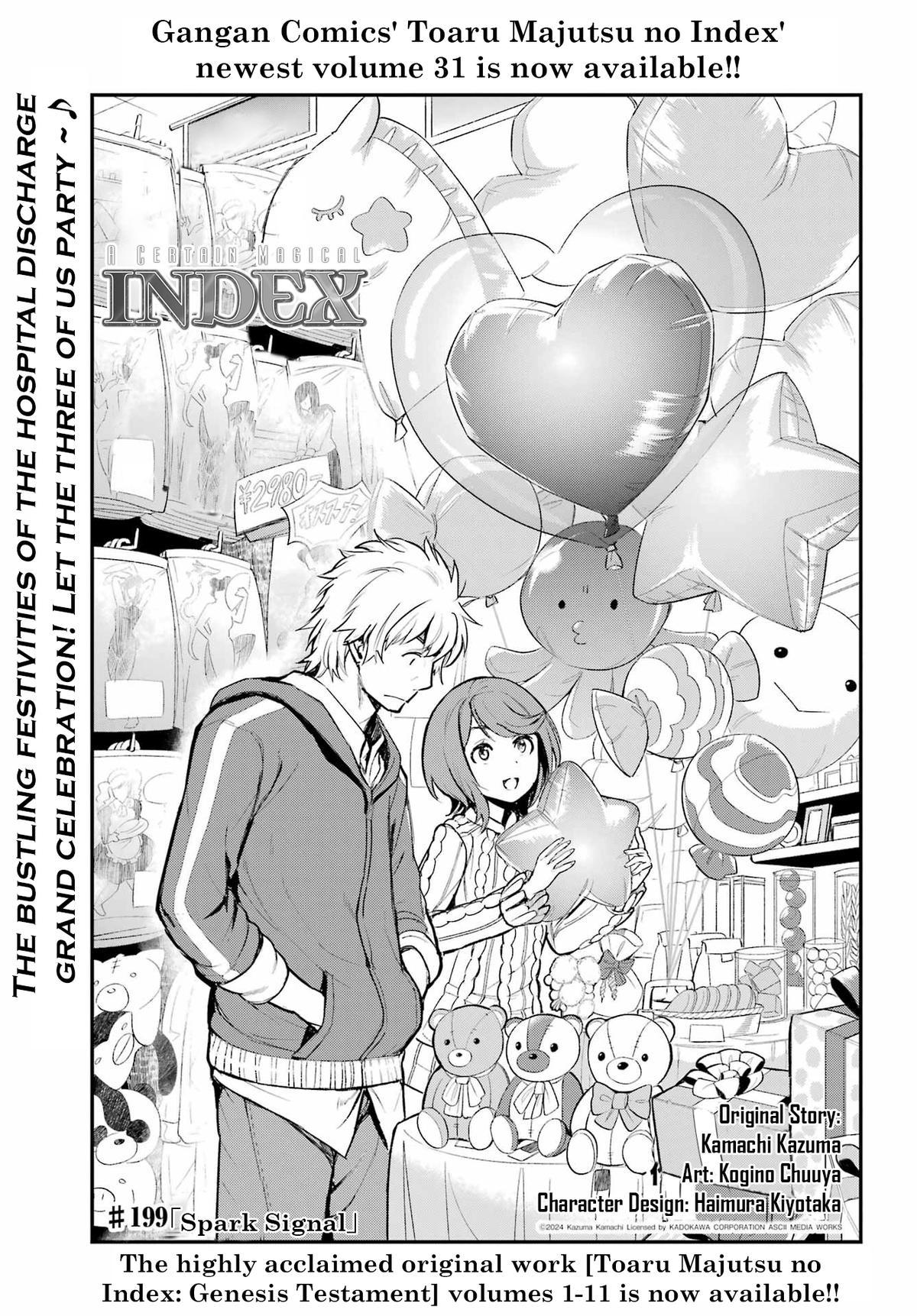 Read A Certain Magical Index Manga Online