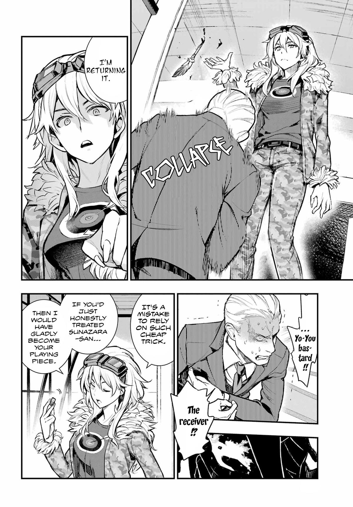 Read A Certain Magical Index Manga Online