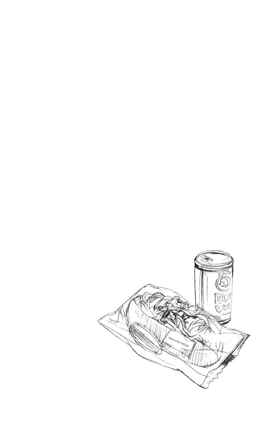 Read A Certain Magical Index Manga Online
