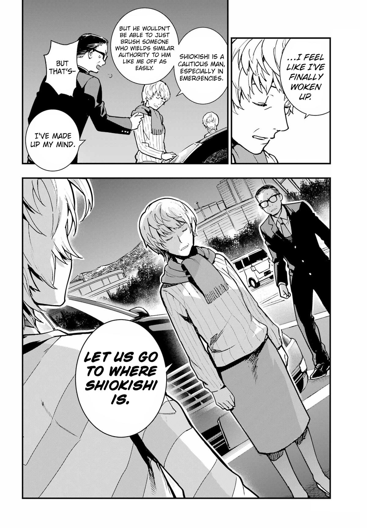 Read A Certain Magical Index Manga Online