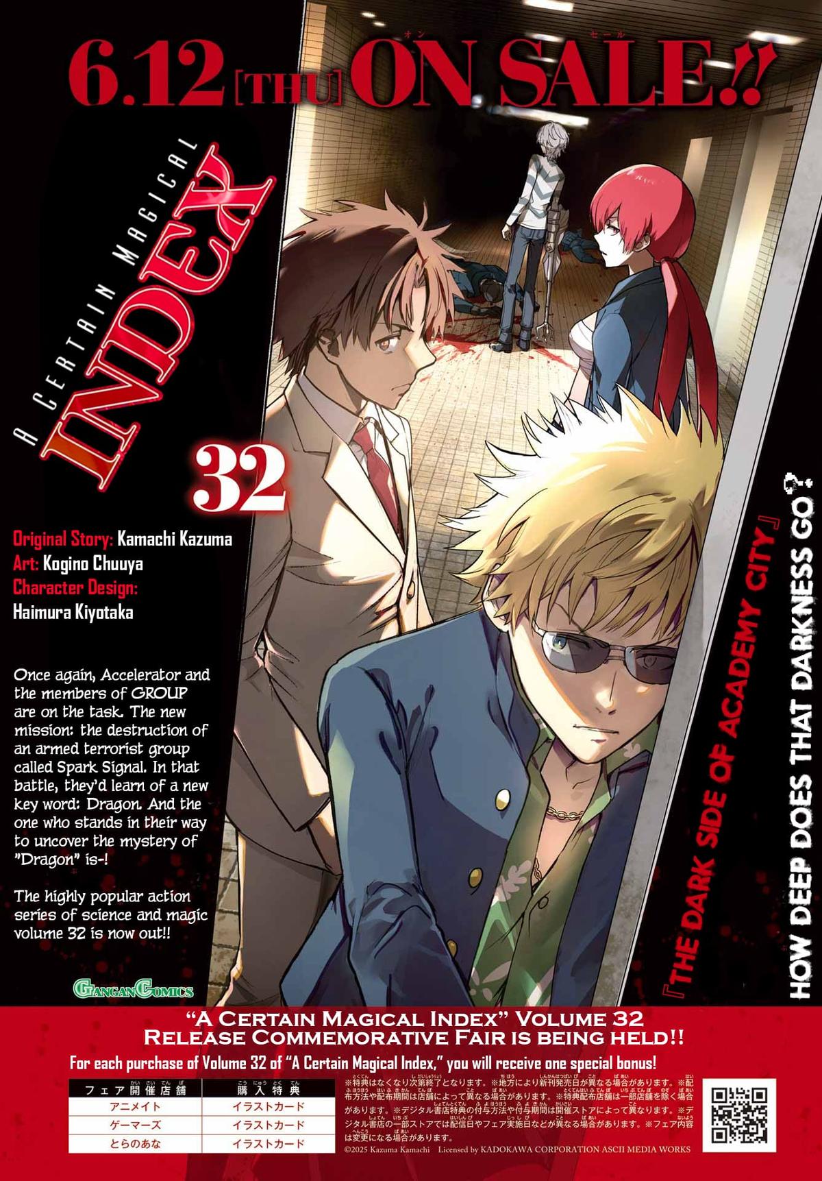 Read A Certain Magical Index Manga Online