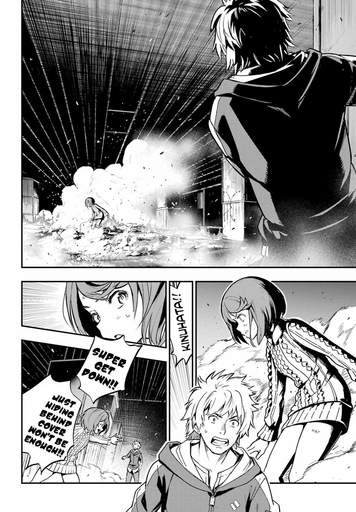 Read A Certain Magical Index Manga Online