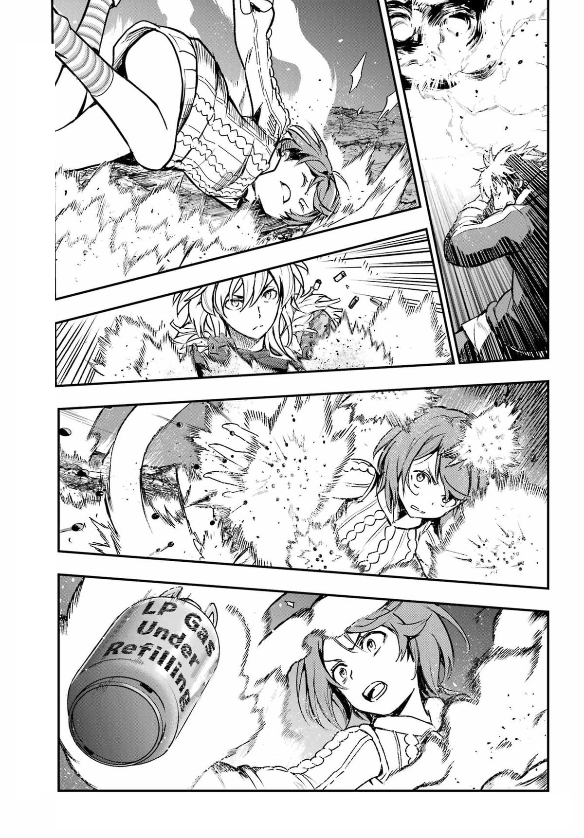 Read A Certain Magical Index Manga Online