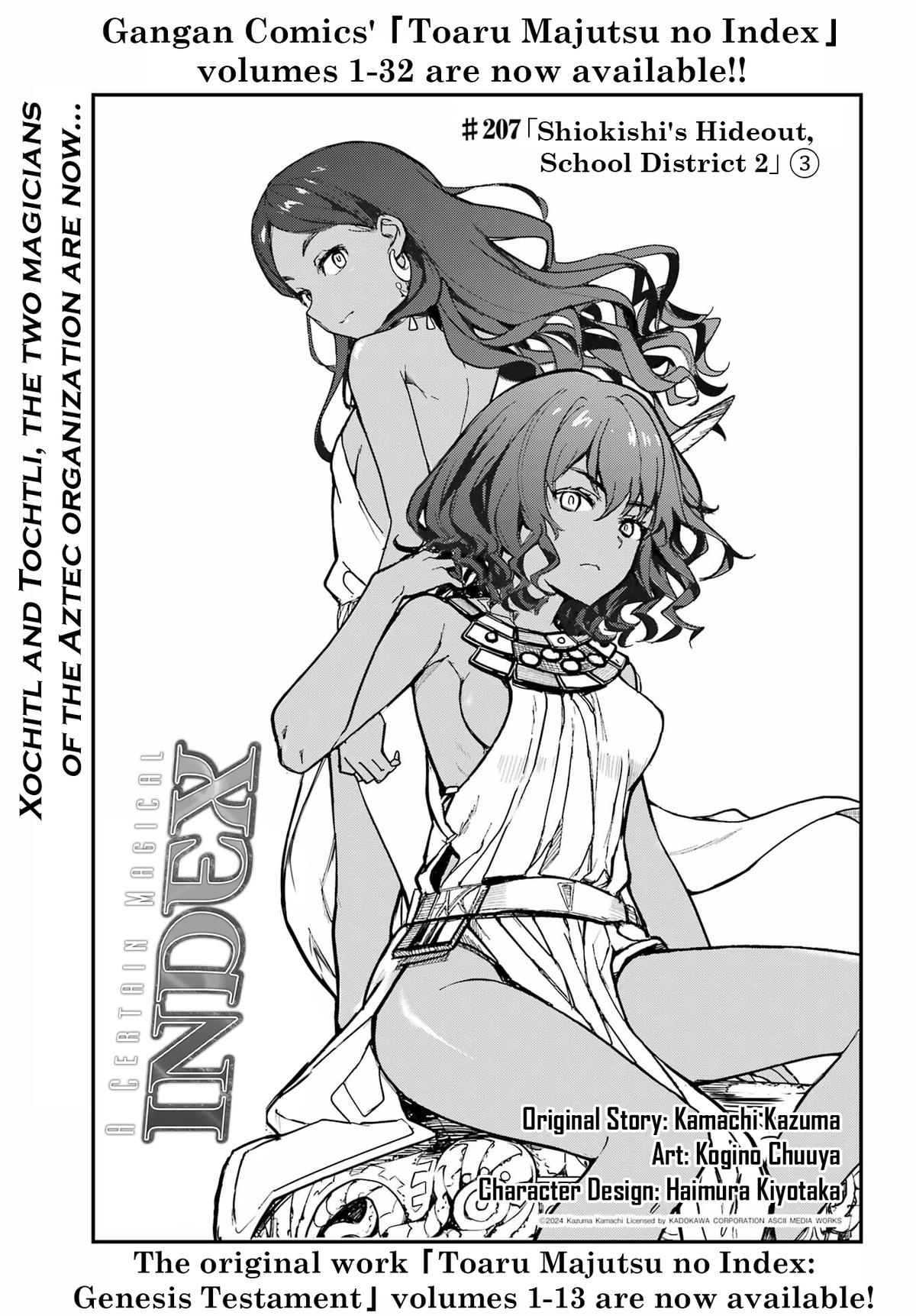 Read A Certain Magical Index Manga Online