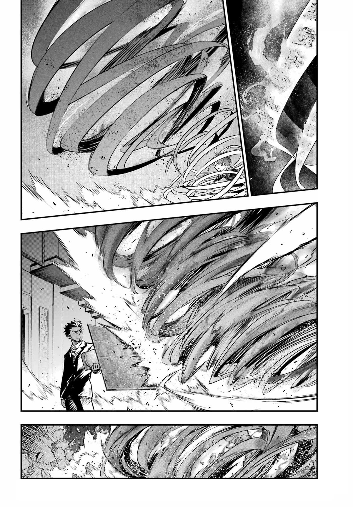 Read A Certain Magical Index Manga Online