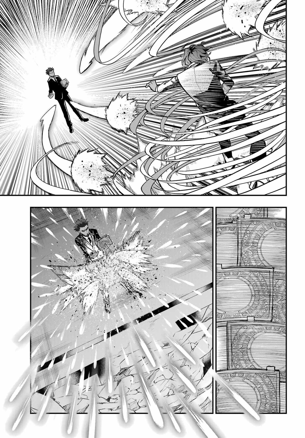 Read A Certain Magical Index Manga Online