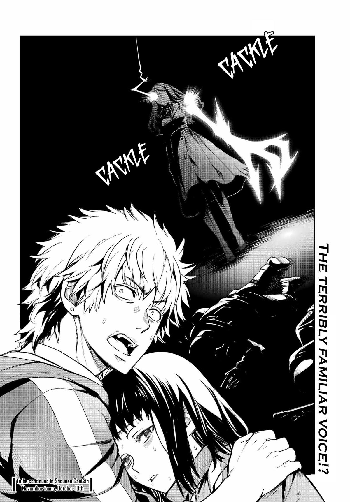 Read A Certain Magical Index Manga Online