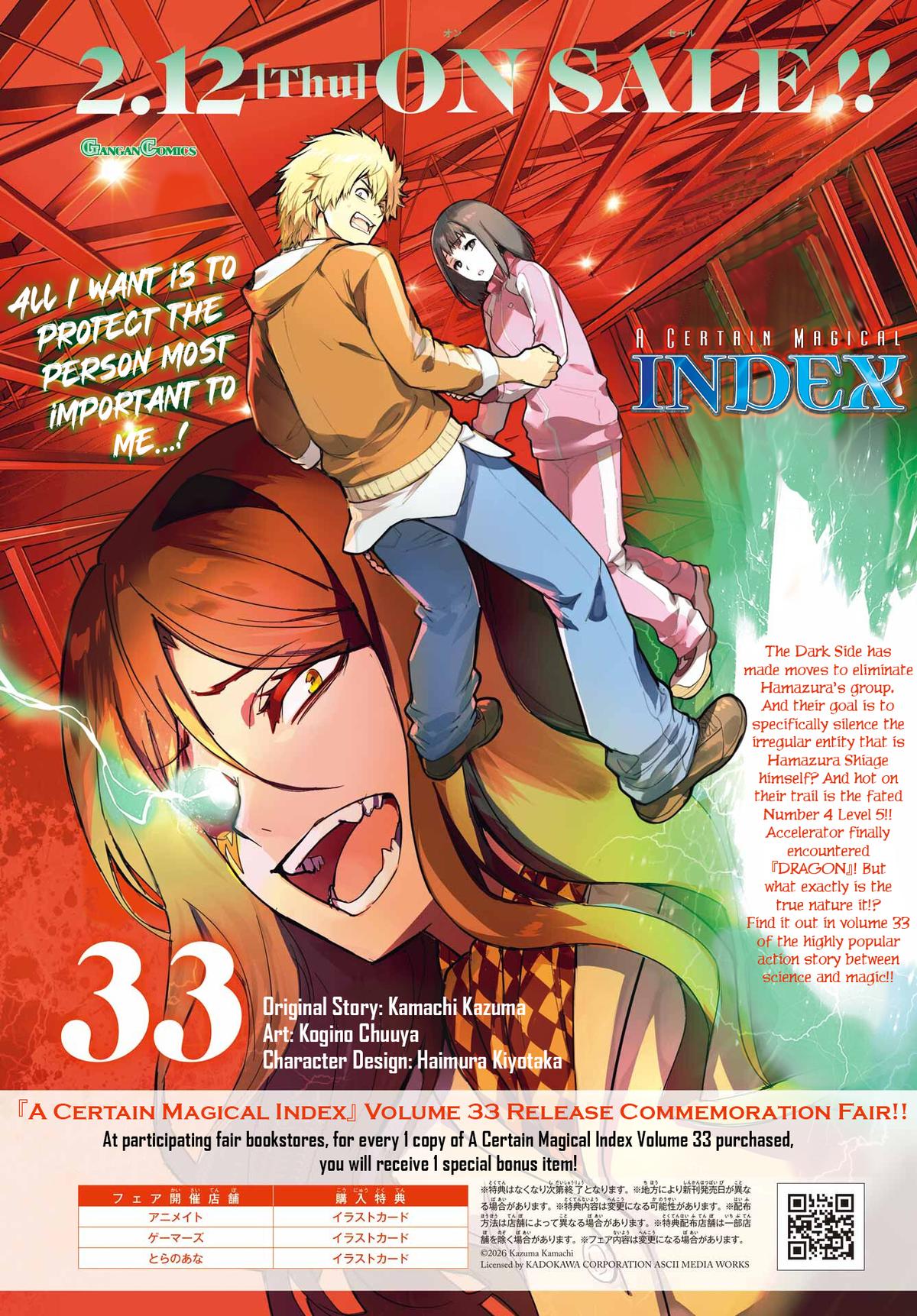 Read A Certain Magical Index Manga Online