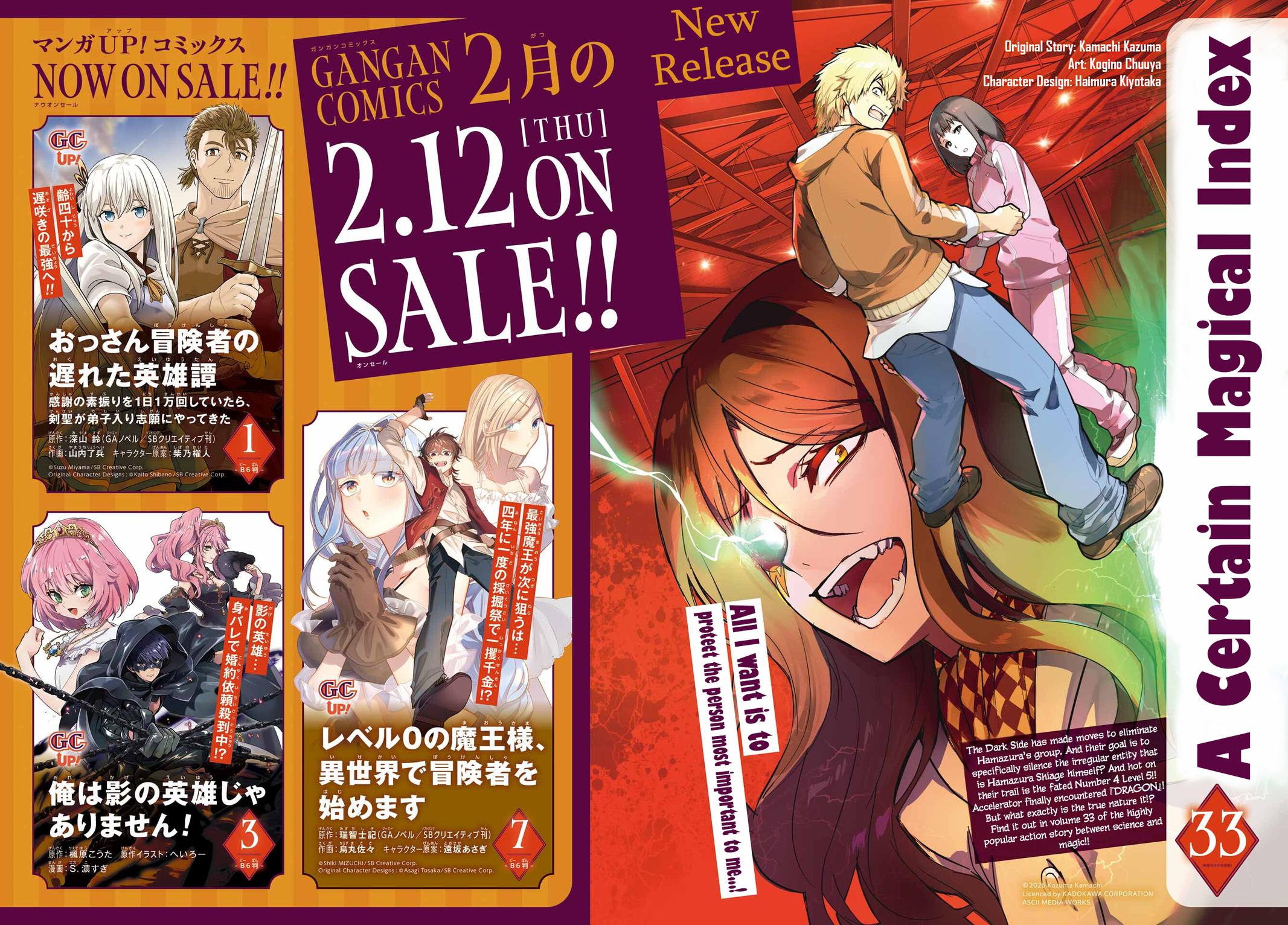 Read A Certain Magical Index Manga Online