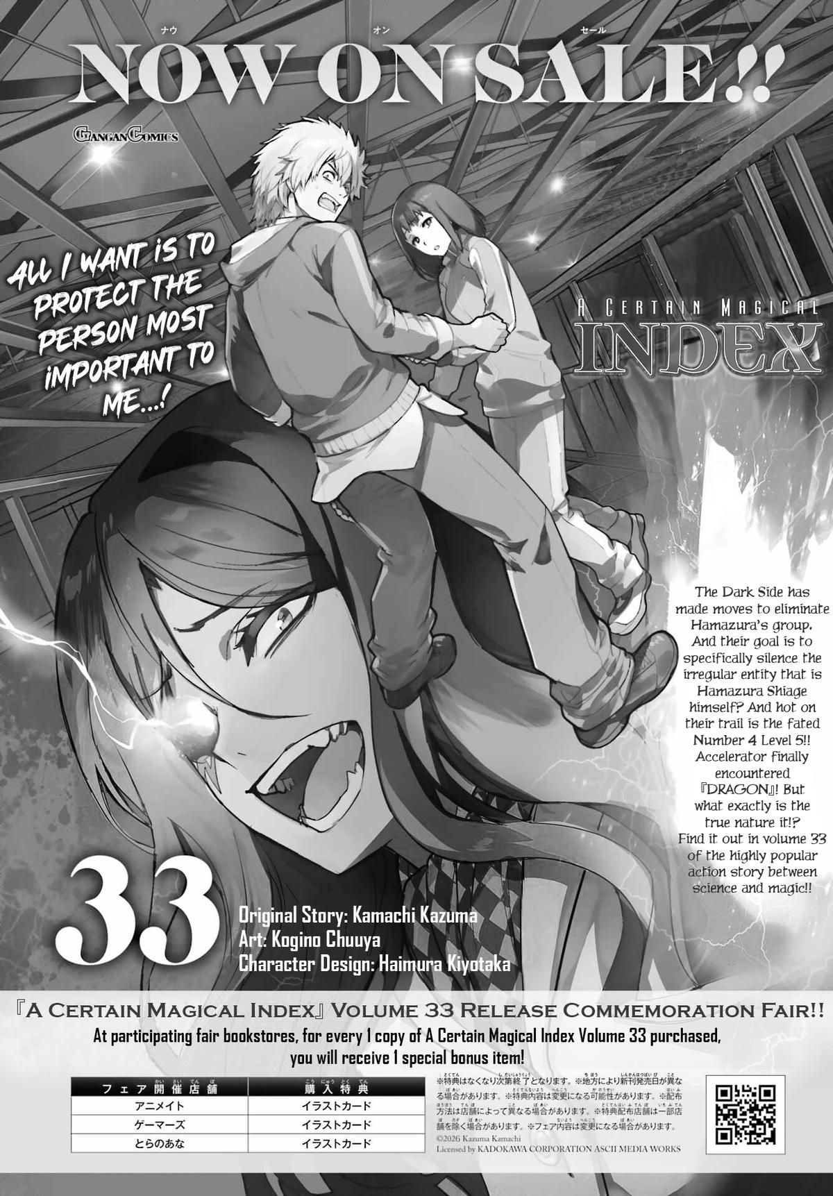 Read A Certain Magical Index Manga Online