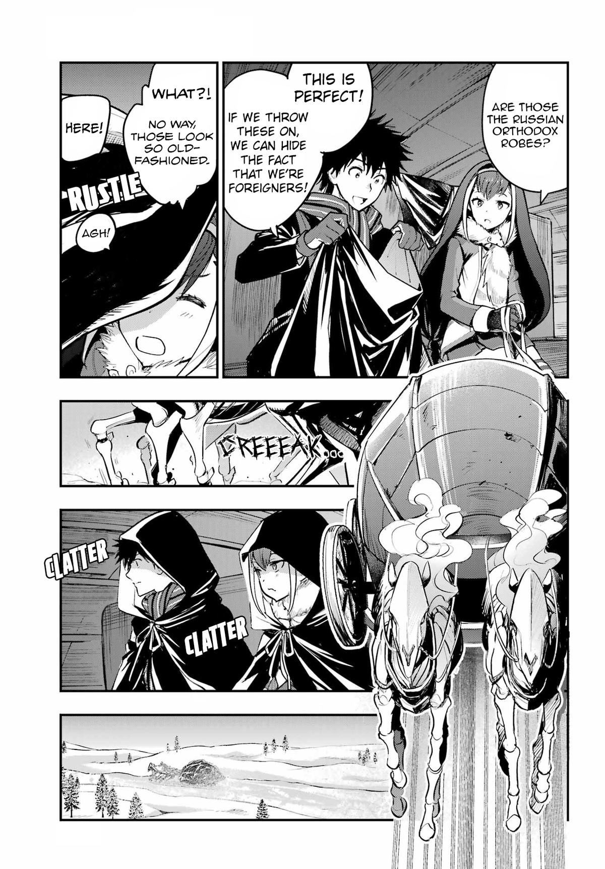 Read A Certain Magical Index Manga Online