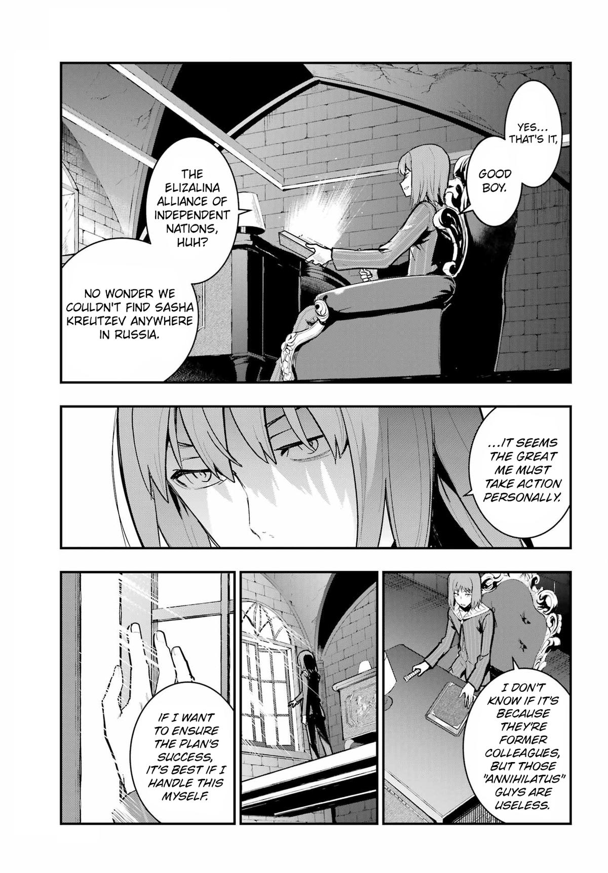 Read A Certain Magical Index Manga Online