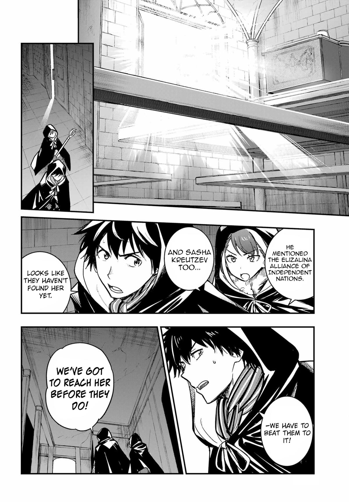 Read A Certain Magical Index Manga Online